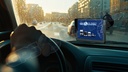Gps Modecom Cx7.4